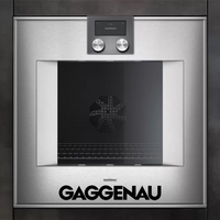 Marken Logo Gaggenau mit Link zur URL Gaggenau